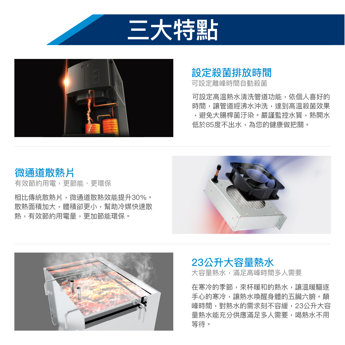 9901網頁 9901