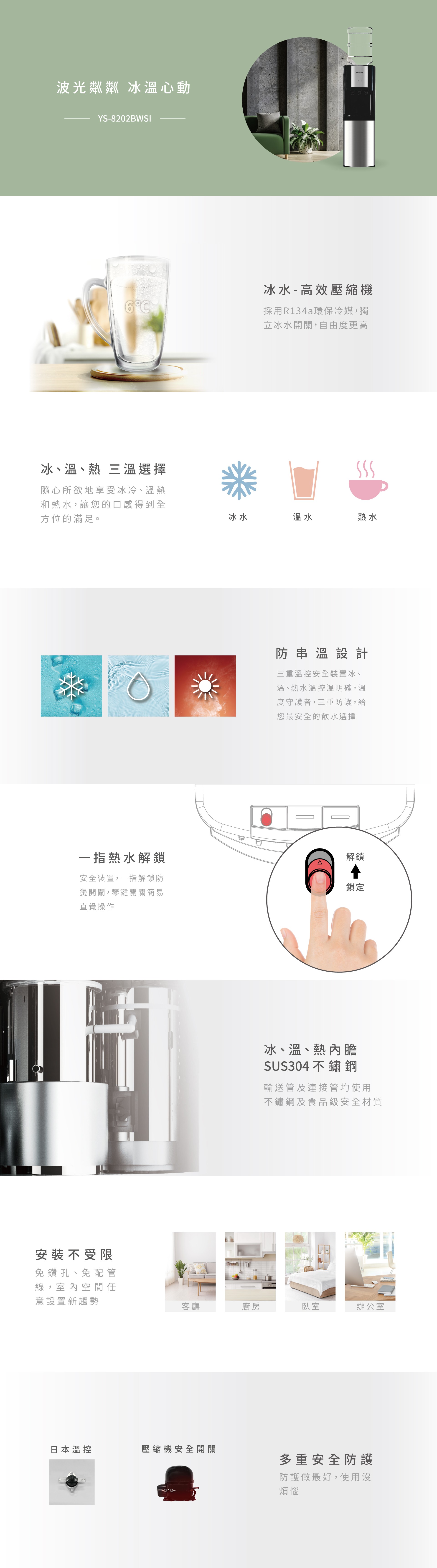 54bb7aa315042579ed877a6e5be41052