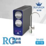 Ro逆滲透直輸機 sr 6001