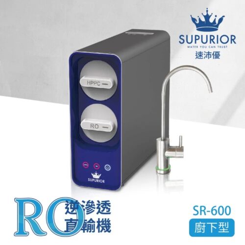 Ro逆滲透直輸機 sr 6001