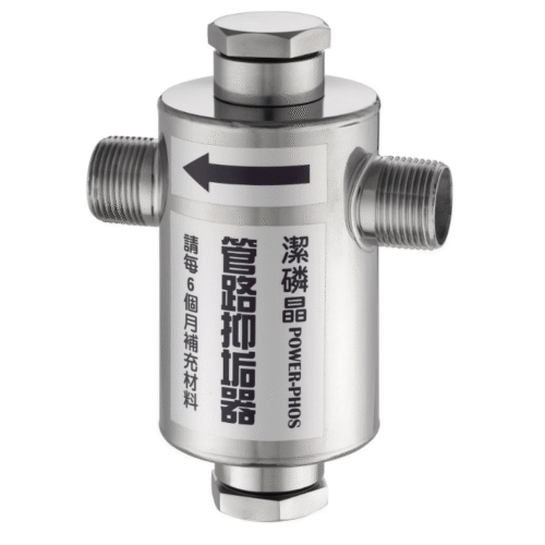 Th 200 管路抑垢器 (1)