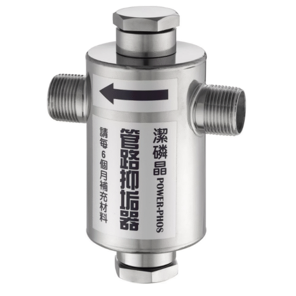 Th 200 管路抑垢器 (1)