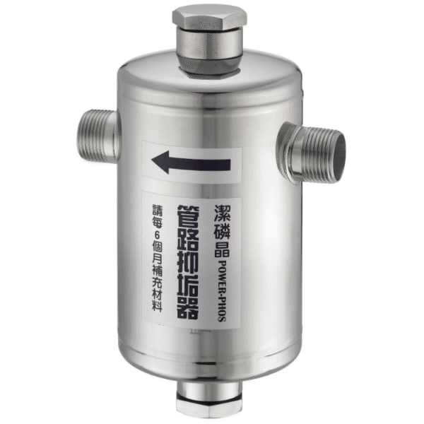 Th 500 管路抑垢器 (1)