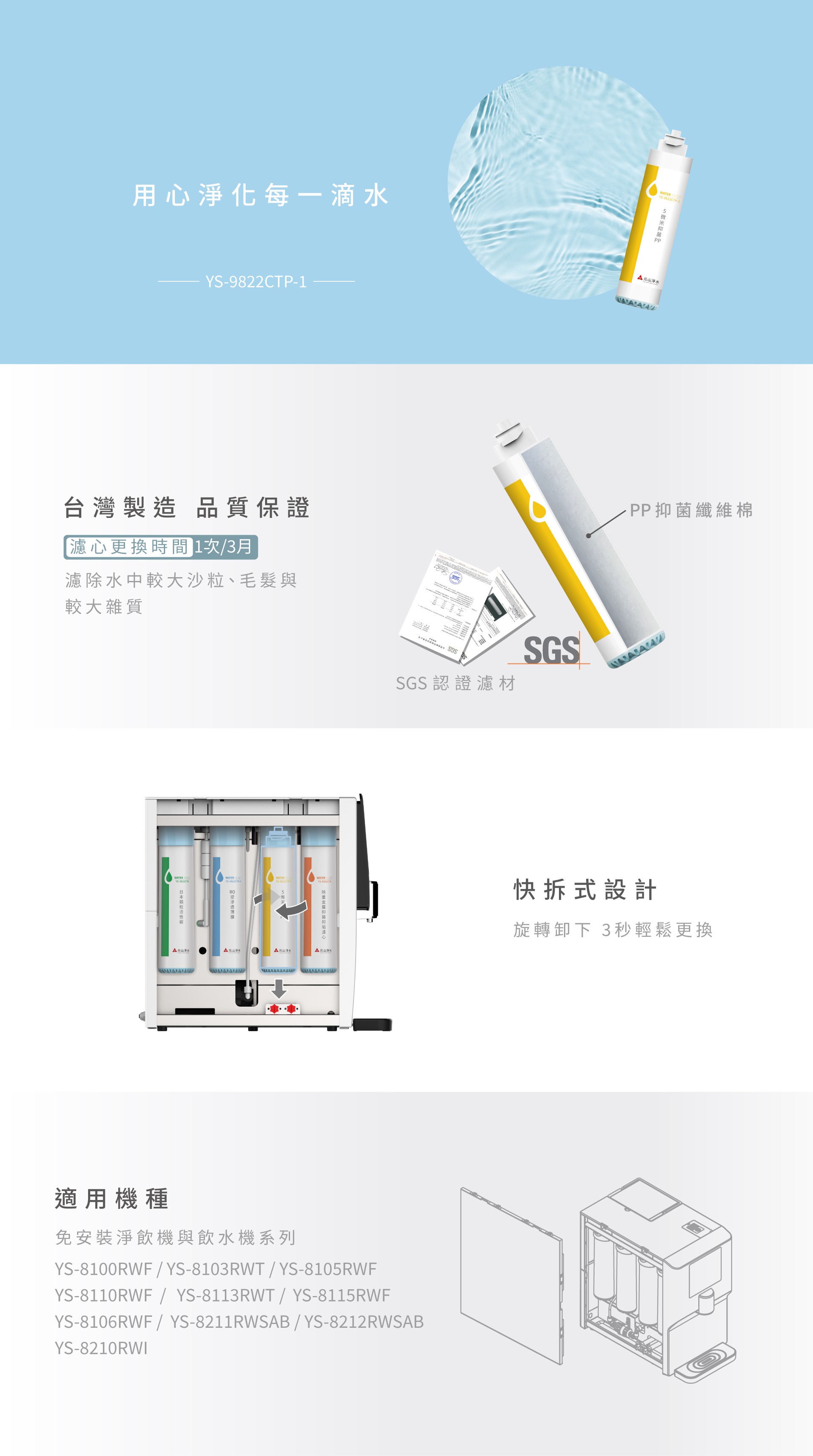 B8d86553c8287b5d3342919051a3fbe8 3333