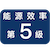 Power icon