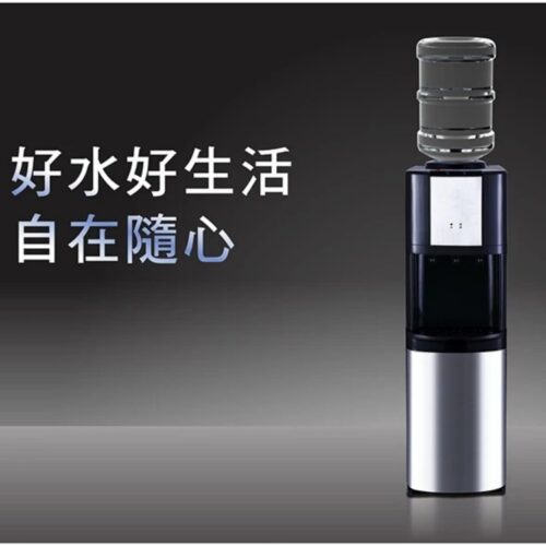 倒栽機黑