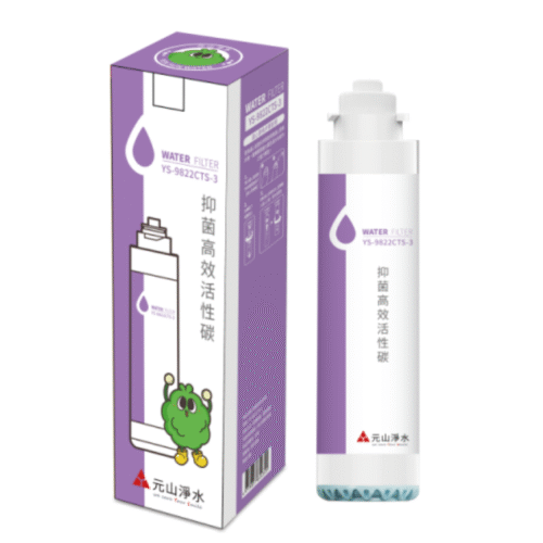 抑菌高效活性碳1