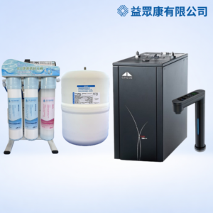 宮黛全觸碰式飲水機(含淨水器)