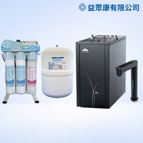 宮黛全觸碰式飲水機(含淨水器)