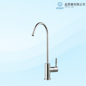 鵝頸1