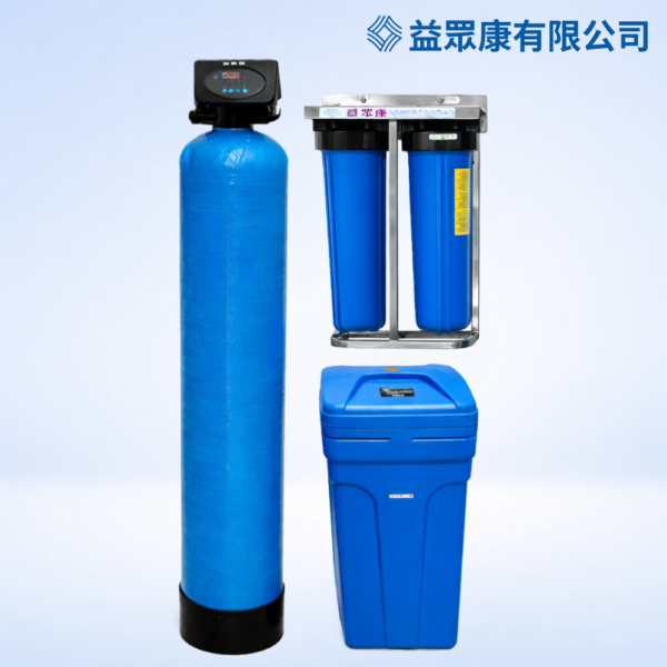 全自動軟水氣50L封面照